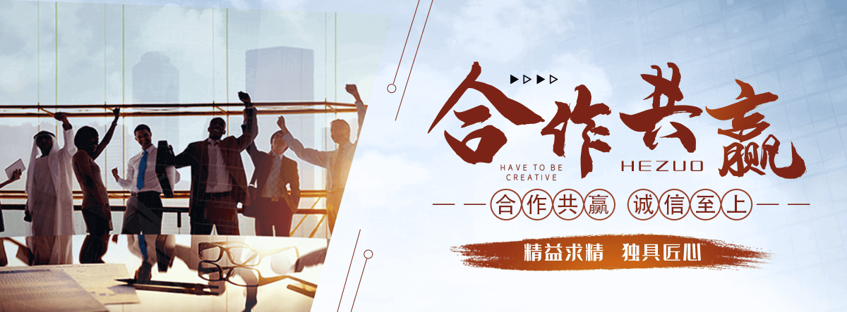定西水景绿化