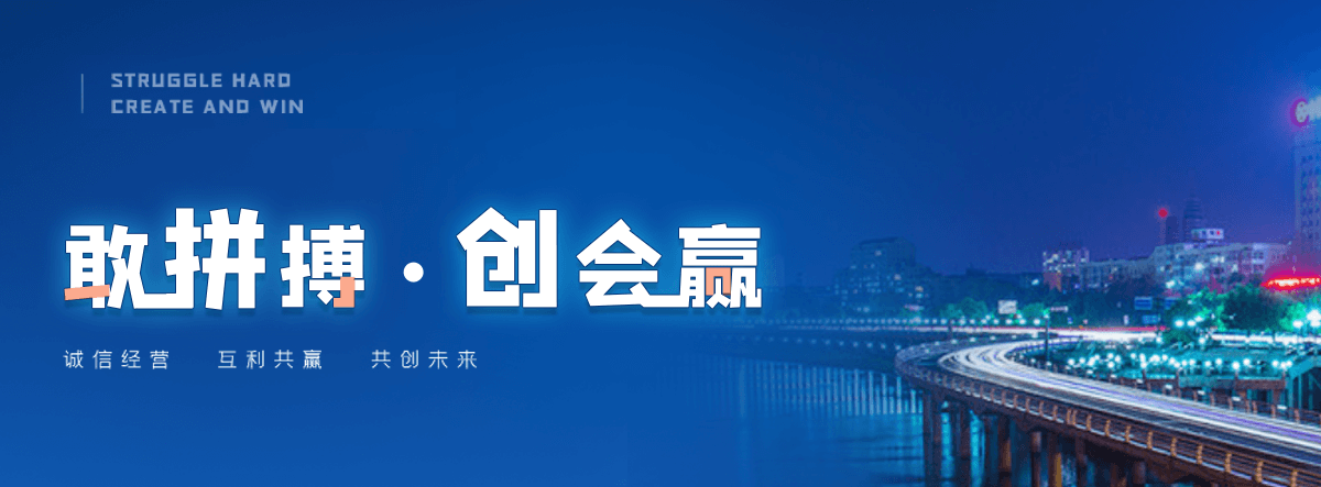 定西水质净化